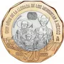 Segunda imagen para búsqueda de moneda 20 pesos menonitas