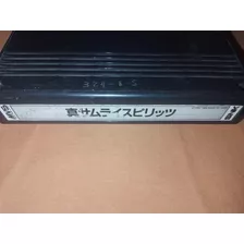 Samurai Spirts 2 Neo Geo Mvs Snk