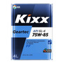 Aceite Transmisin Manual Kixx Geartec Gl-4, 75w-85 1l