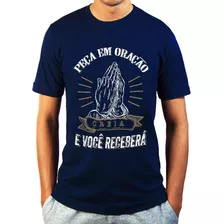 Camiseta Masculina Moda Evangélica Peça Em Oração