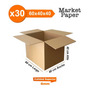 Primera imagen para búsqueda de cajas de carton