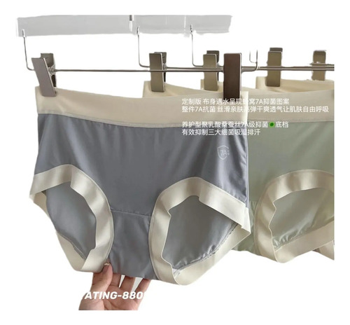 Meiyating 8805# Zhao Tao Shui Change 7a Bacteriostático