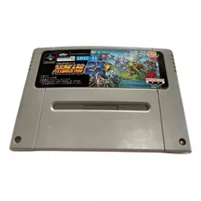 Super Robot Wars Ex Taisen Super Famicom Snes Original Usado