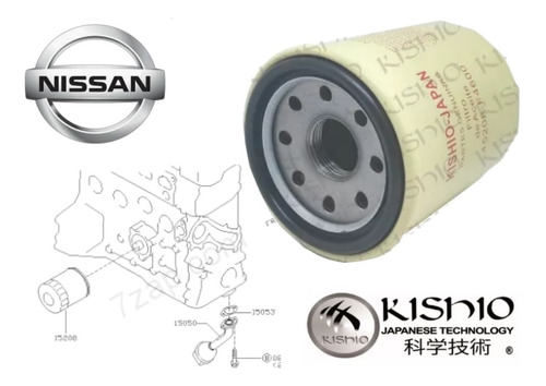 50 Filtros De Aceite Nissan Urvan Nv350 2.5l 2.4l Np300  Foto 5