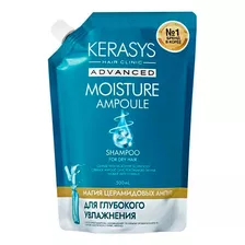  Kerasys Advanced Moisture Ampoule Shampoo 500ml - Refil