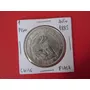 Segunda imagen para búsqueda de moneda 1 peso 1933 republica de chile