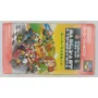 Segunda imagem para pesquisa de mario kart world