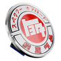 Letras Logotipo Nissan Frontier 2021 - 2024 Tapa Batea 4 Cil