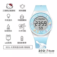 Reloj Inteligente Sanrio My Melody Cinnamoroll Para Mujer