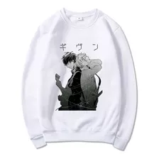 Primavera Otoño Anime Manga Yaoi Bl Estampado Sudadera