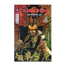 Minissérie Ex Machina - Símbolo N° 2 / Editora Pixel Media 2007