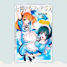Manga Megami No Cafe Terrace Tomo 2