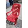 Primera imagen para búsqueda de silla playera