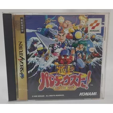 Gokujo Parodius Da Deluxe Pack Japonês - Sega Saturn