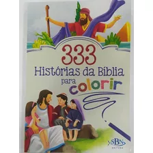 Lembrança Para O Dia Das Crianças 333 Histórias Bíblicas 