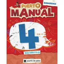 Puerto Manual 4 Puerto De Palos Bonaerense Novedad 2017