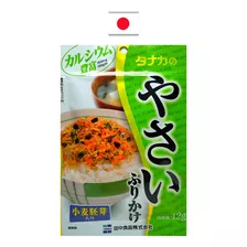 Tempero Para Arroz Sabor Legumes Yasai Furikake Tanaka Japão