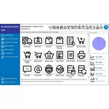 Sistema Punto De Venta (pos)