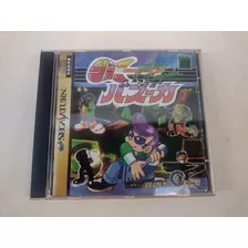 Johnny Bazooka Original Japonês Para Sega Saturn - Leia Tudo