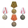 Primera imagen para búsqueda de medallas militares
