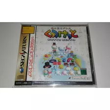 Kumitate Battle Kuttu Ketto Original Completo Sega Saturn