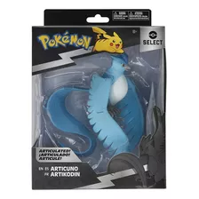 Pokemon Select Trainer Team Fig De Lujo C/base Int Pkw2406