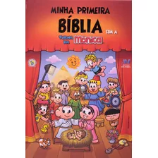 Minha Primeira Bíblia Com A Turma Da Mônica - Tamanho Grande, De Erlin, Padre Luís. Editora Ação Social Claretiana, Capa Mole Em Português, 2019