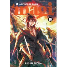 Magi: O Labirinto Da Magia - Vol. 16, De Ohtaka, Shinobu. Japorama Editora E Comunicação Ltda, Capa Mole Em Português, 2014