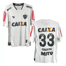 Camisa Atlético Mineiro Dryworld 2016 Ronaldo