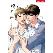 Bj Alex Manhwa Manga Comic Original Korea