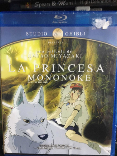 Blu-ray Ghibli La Princesa Mononoke