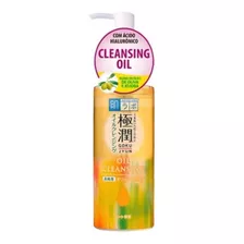 Cleansing Oil - Hada Labo