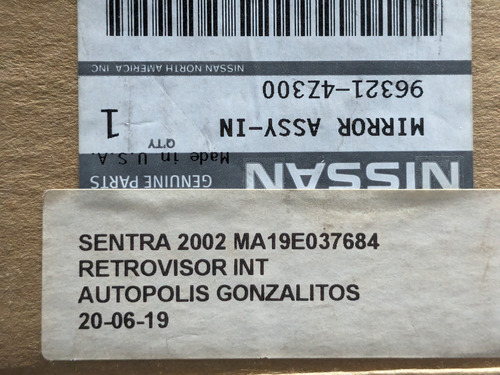 Espejo Nissan Sentra 2000 - 2006 Foto 5