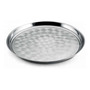 Segunda imagen para búsqueda de bandeja de acero redonda 30cm para servir o uso en horno