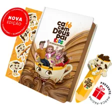 Café Com Deus Pai Kids | Um Tempo De Descobertas | Junior Rostirola. 