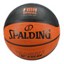 Primera imagen para búsqueda de pelota de basquet