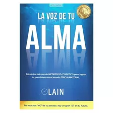 Voz De Tu Alma, La - Lain Calvo Garcia