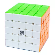5x5x5 Yuchuang V2 Magnetic Stickerless Yj