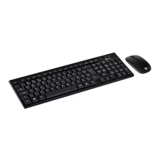 Combo Teclado+mouse Sem Fio Dynamic Corp - Cmw200 