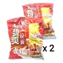 Primera imagen para búsqueda de ramen