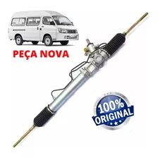 Caixa De Direção Hidráulica Jinbei 2.0 E 2.2 Original Nova