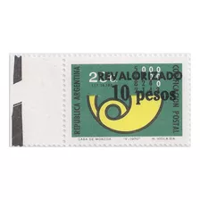 Argentina - Revalorizado (no Emitido) - Año 1975- Gj 1704a)