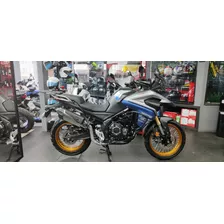 Moto Voge Dsx 525