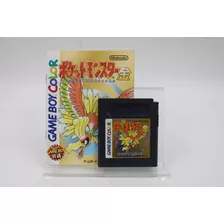 Jogo Gbc - Pokémon Gold Version (jpn) (3)