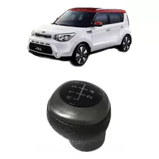 Bola Manopla De Cambio Kia Soul 10/... 5m Preta E Cinza