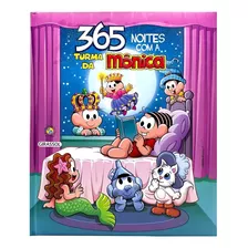 Livro 365 Noites Com A Turma Da Mônica | Capa Almofadada