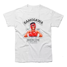 Remera Ippo Makunouchi Anime-aesthetic-otaku-manga