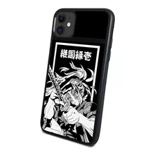 Funda Demon Slayer Kokushibo Luna Superior 1 Todo Los Modelo