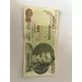 Tercera imagen para búsqueda de billete de 1000 pesos colombiano
