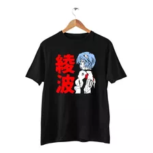 Playera De Neon Genesis Evangelion Rei Ayanami 001 Envio Gra